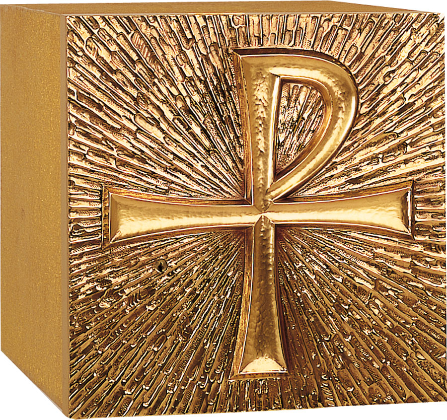 Sagrario
