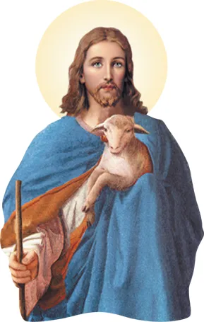 Iman Jesus el Buen Pastor