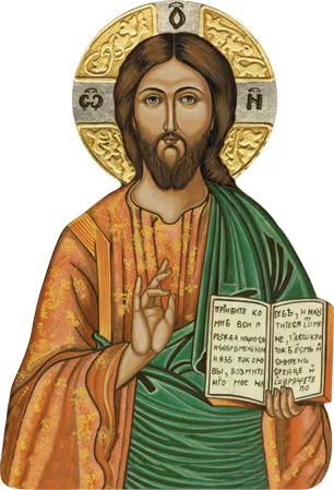Iman de Pantocrator
