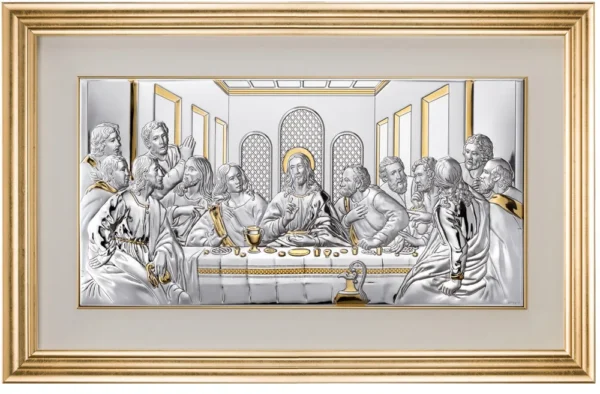 Cuadro de la Ultima Cena