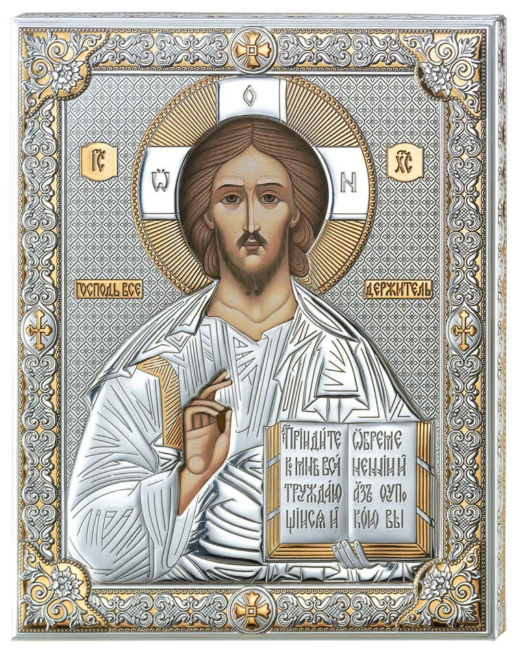 Icono del Pantocrator. Bicolor