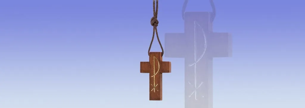 First Communion Cross